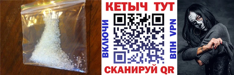 Купить где  Ленинградская  КЕТАМИН VHQ 