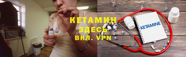 героин Аркадак
