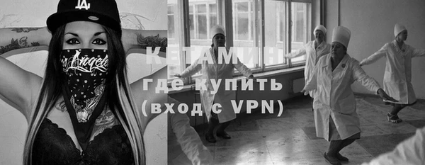 героин Аркадак