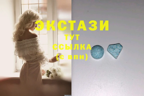 героин Аркадак