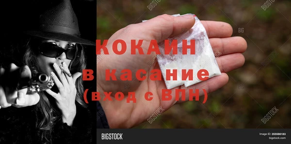 героин Аркадак
