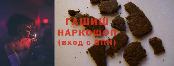 героин Аркадак