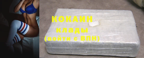 героин Аркадак