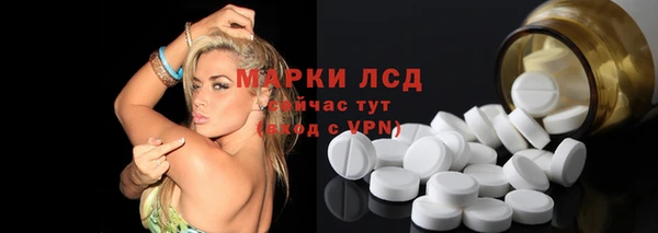 MDMA Premium VHQ Арсеньев