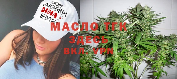 MDMA Premium VHQ Арсеньев