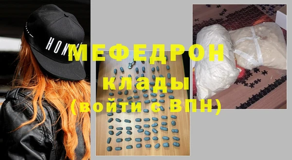 героин Аркадак