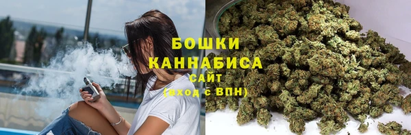 героин Аркадак