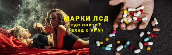 героин Аркадак