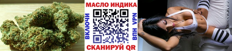 ТГК вейп с тгк  Купить  Ленинградская 